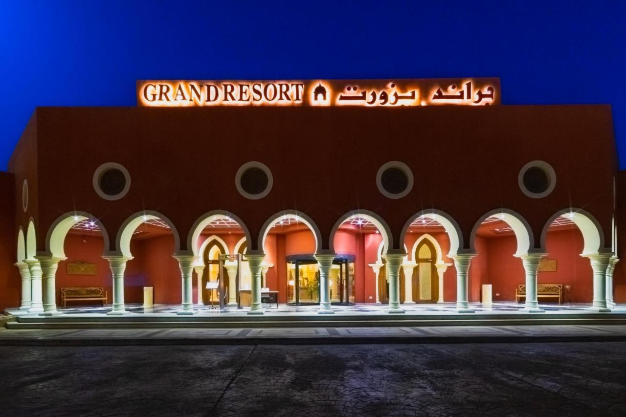 The Grand Resort Hurghada Exterior photo Grand Resort Hotel